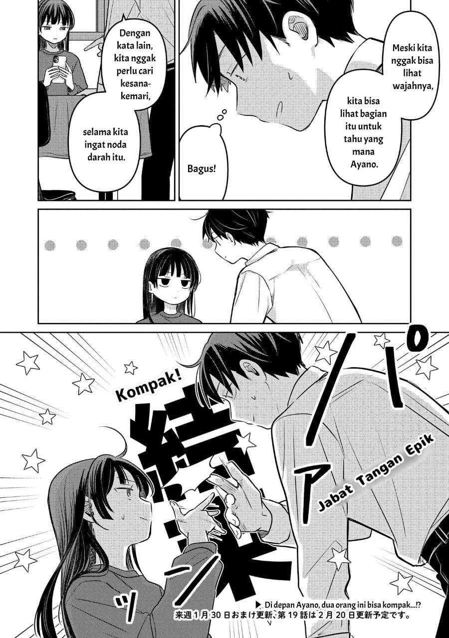 Koibumi to 13-sai no Joyuu Chapter 18