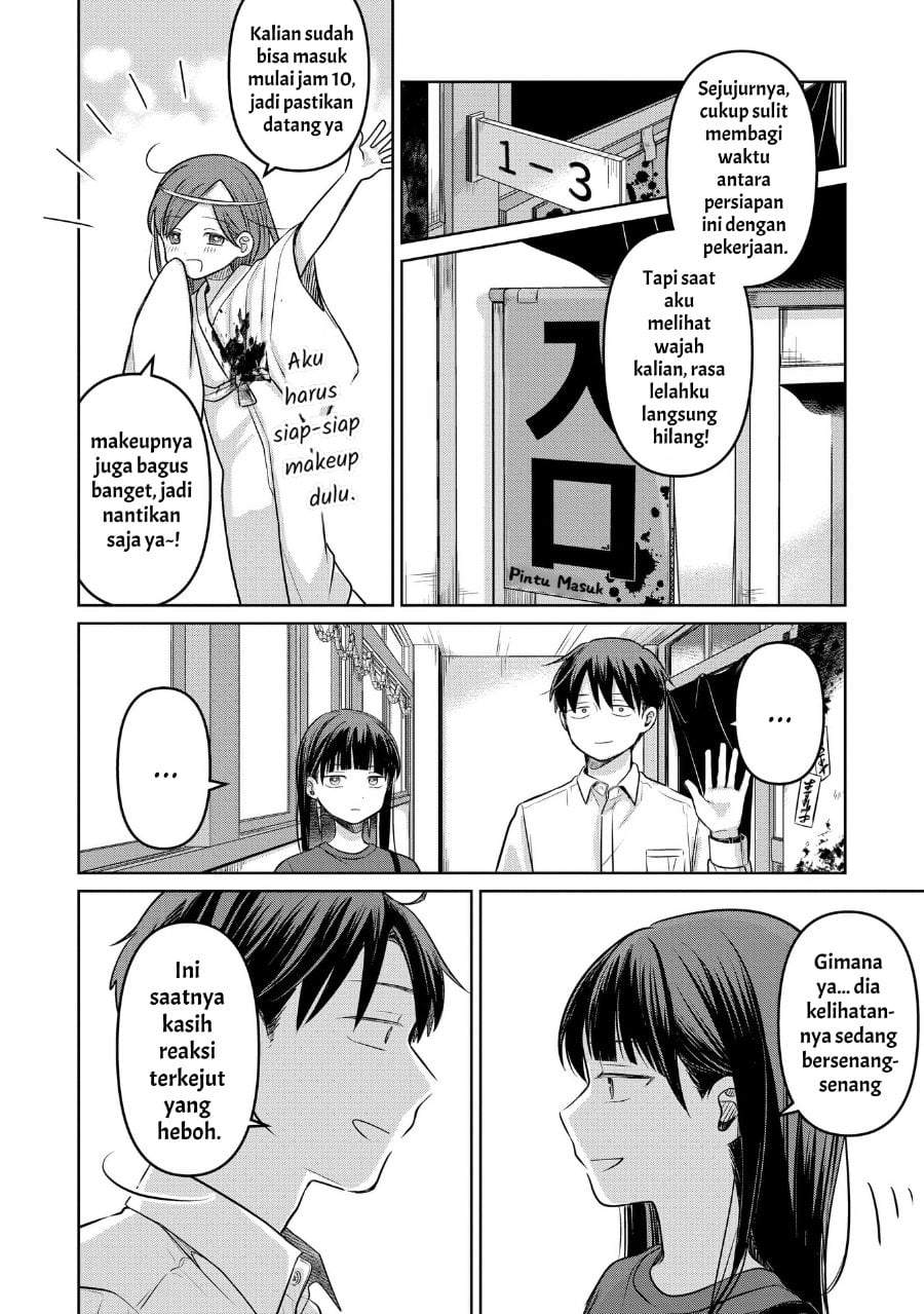 Koibumi to 13-sai no Joyuu Chapter 18