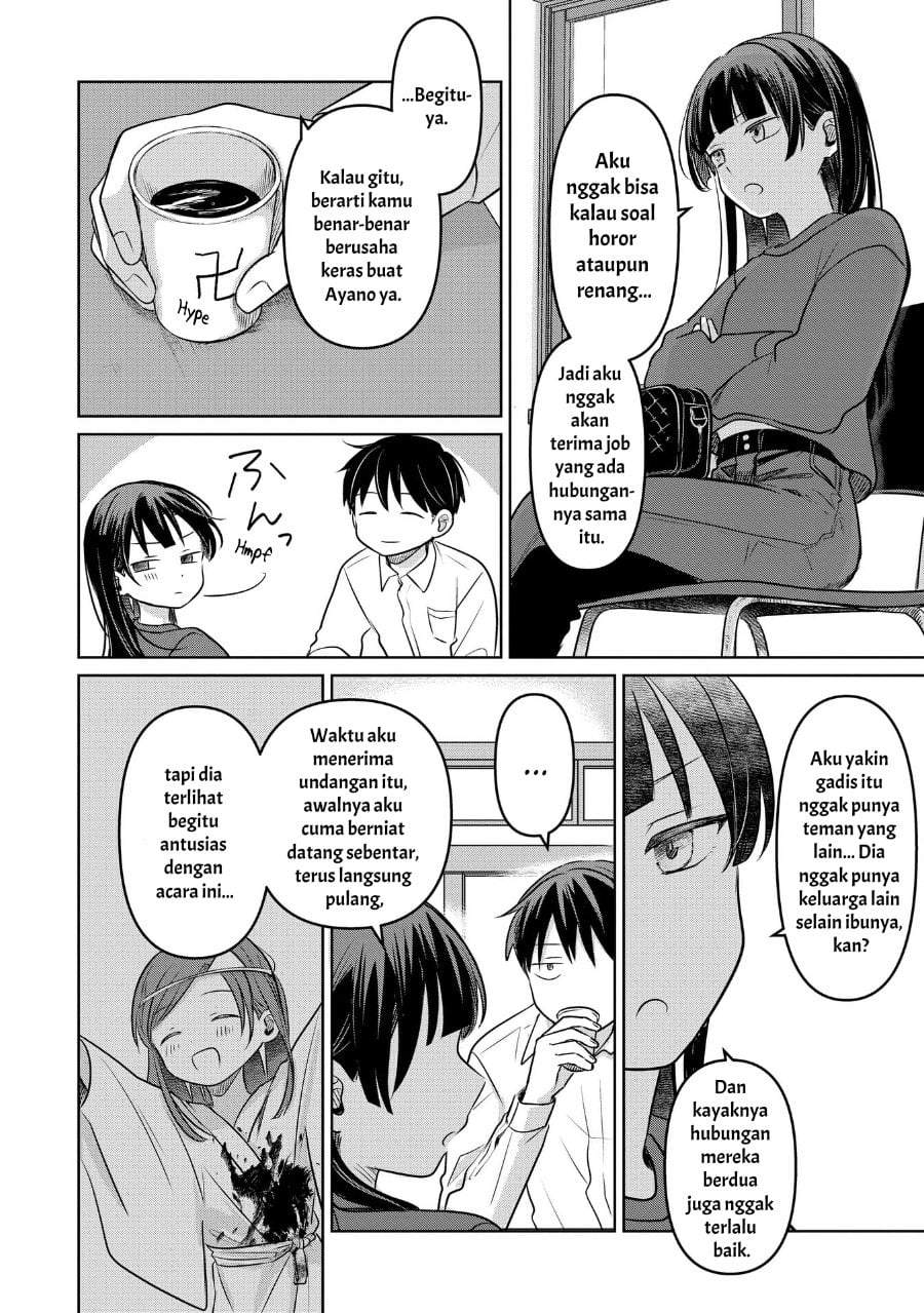 Koibumi to 13-sai no Joyuu Chapter 18