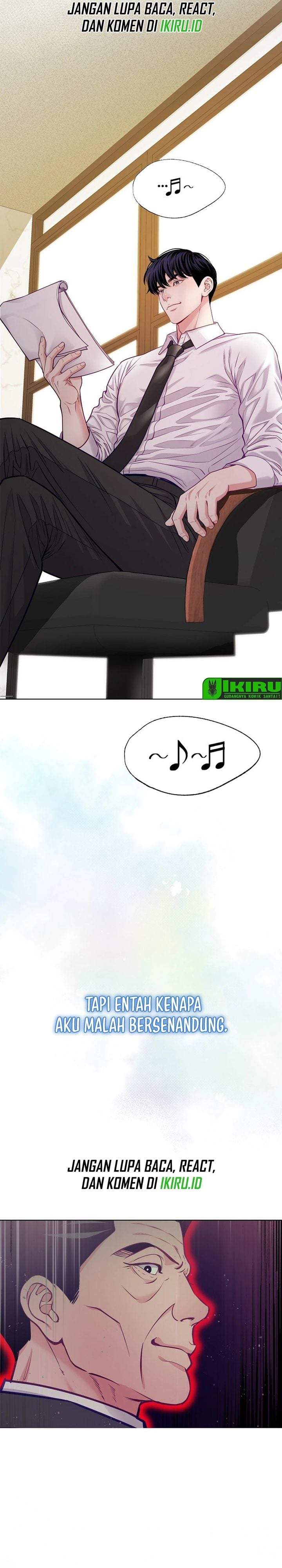 The Ordinary Lawyer’s Subspace Chapter 29