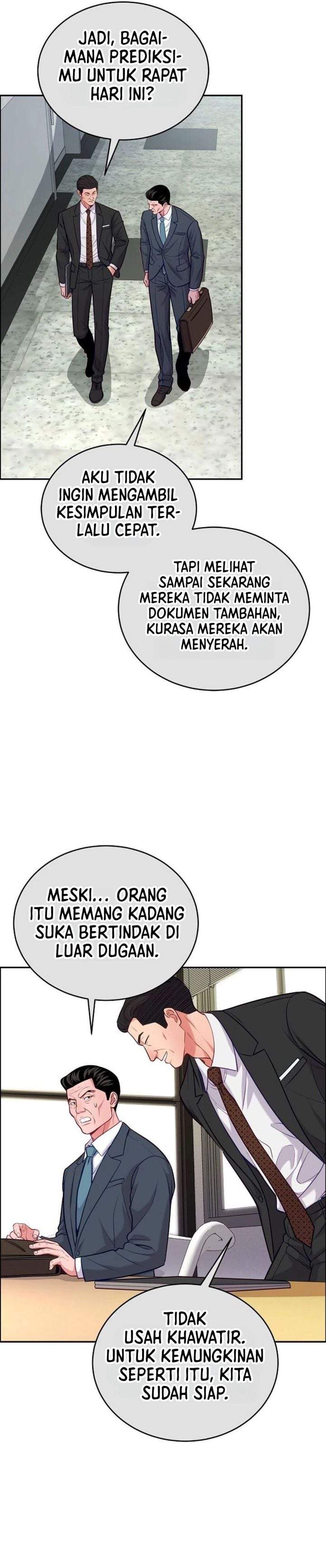 The Ordinary Lawyer’s Subspace Chapter 39