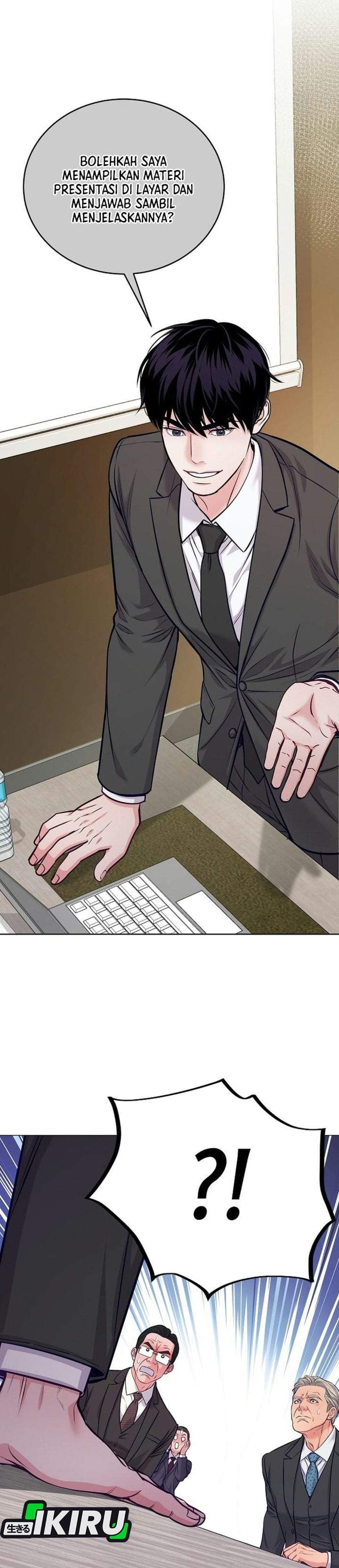 The Ordinary Lawyer’s Subspace Chapter 41