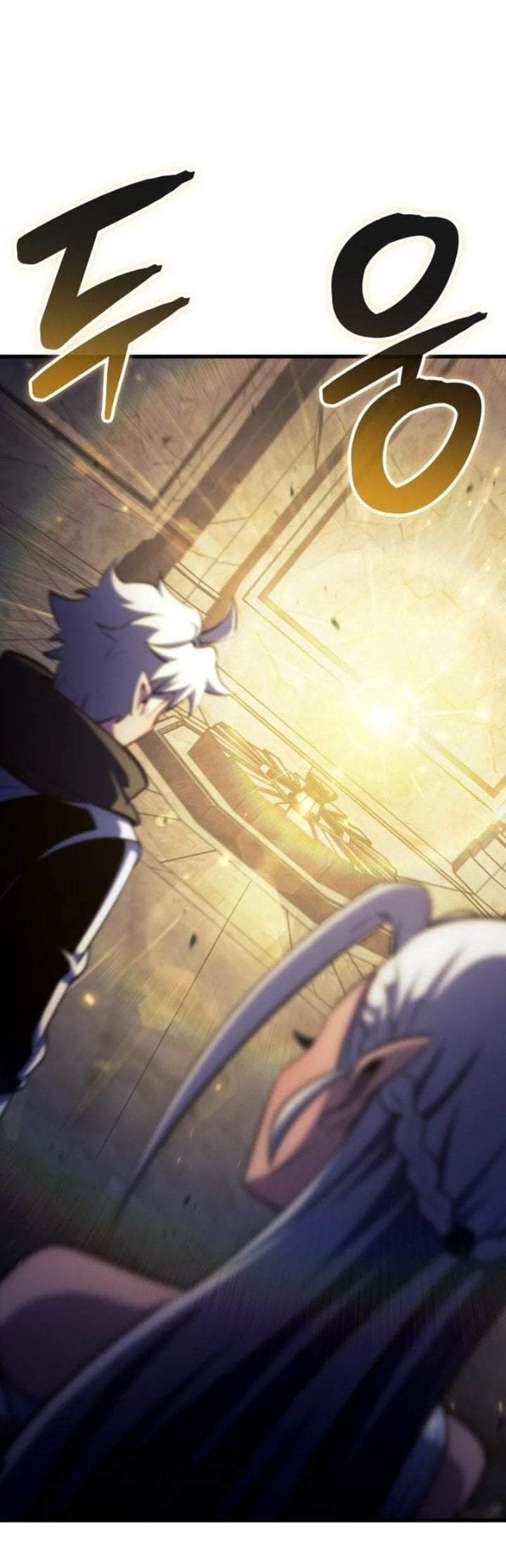 Breakers Chapter 89