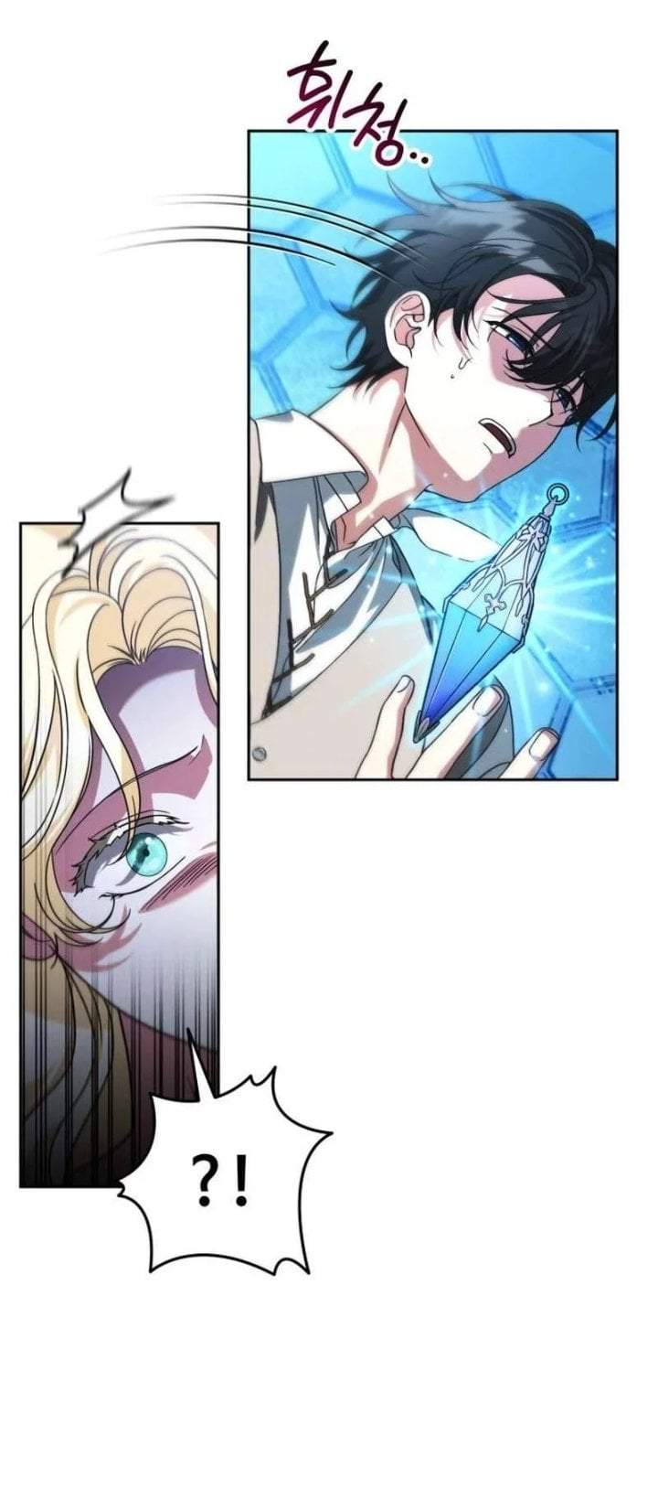 All My Alter Egos Are Tycoons Chapter 91