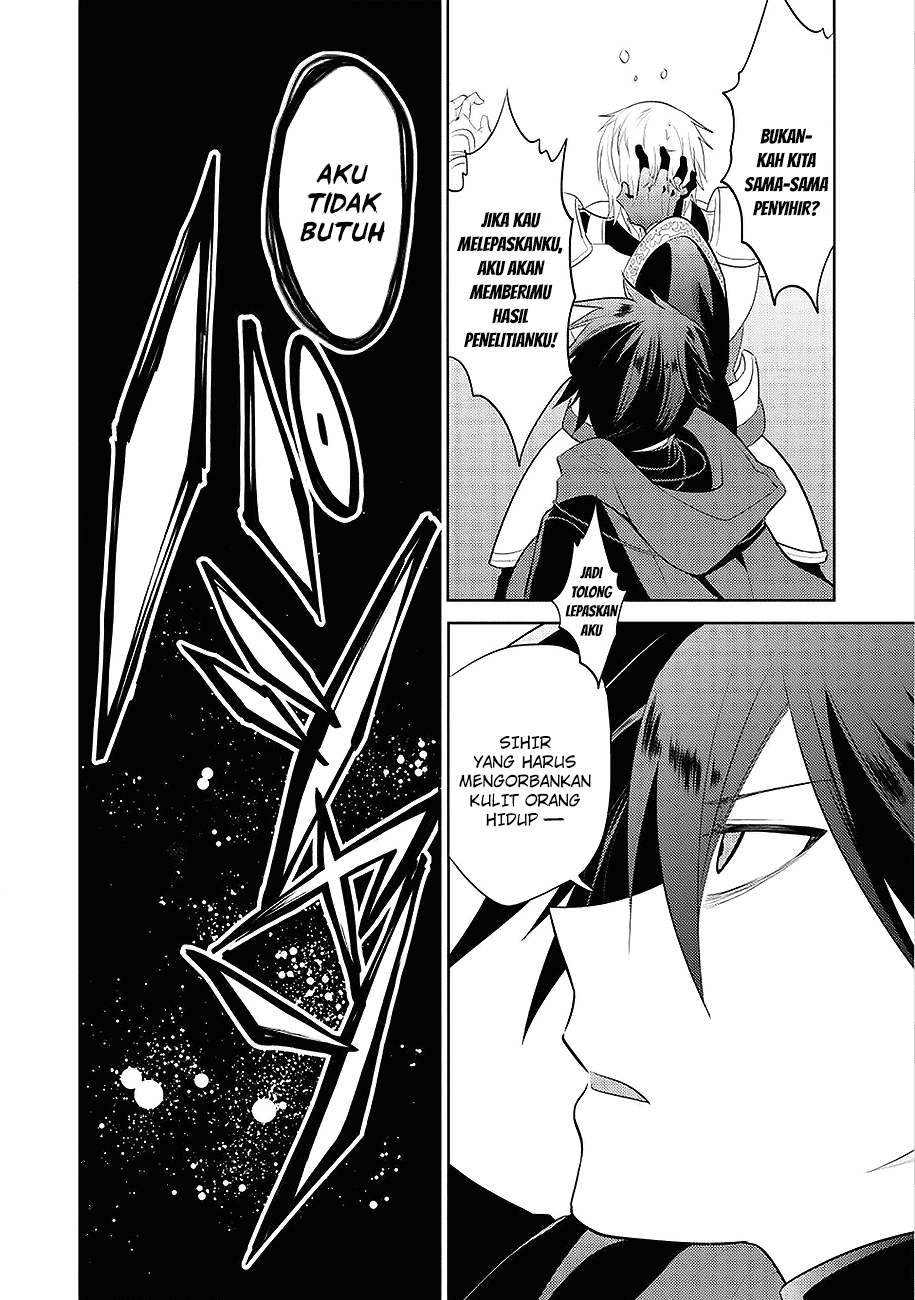 Maou no Ore ga Dorei Elf wo Yome ni Shitanda ga, Dou Medereba ii? Chapter 1