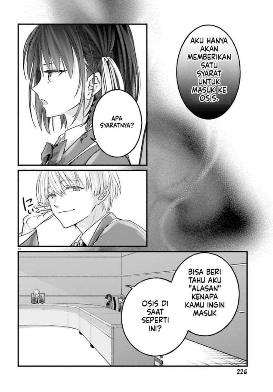 Youkoso Jitsuryoku Shijou Shugi no Kyoushitsu e 2-nensei-hen 2nd Stage Chapter 8