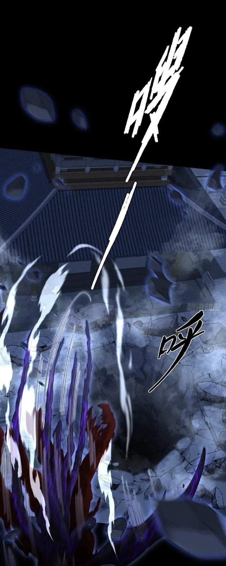 The Divine Path in Eternal Darkness Chapter 62