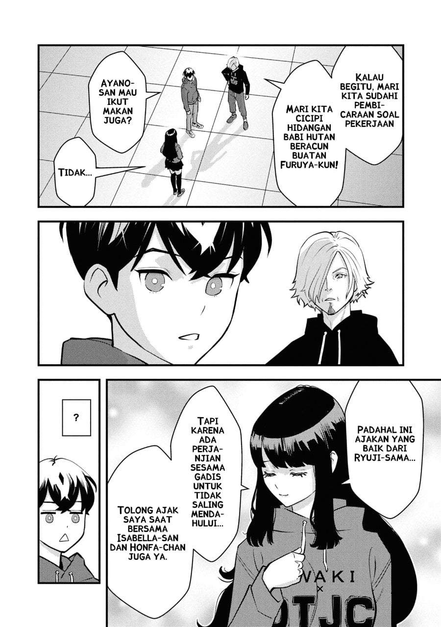 Isekai-gaeri no Yuusha wa, Dungeon ga Shutsugen Shita Genjitsu Sekai de, Influencer ni Natte Kane o Kasegimasu! Chapter 33