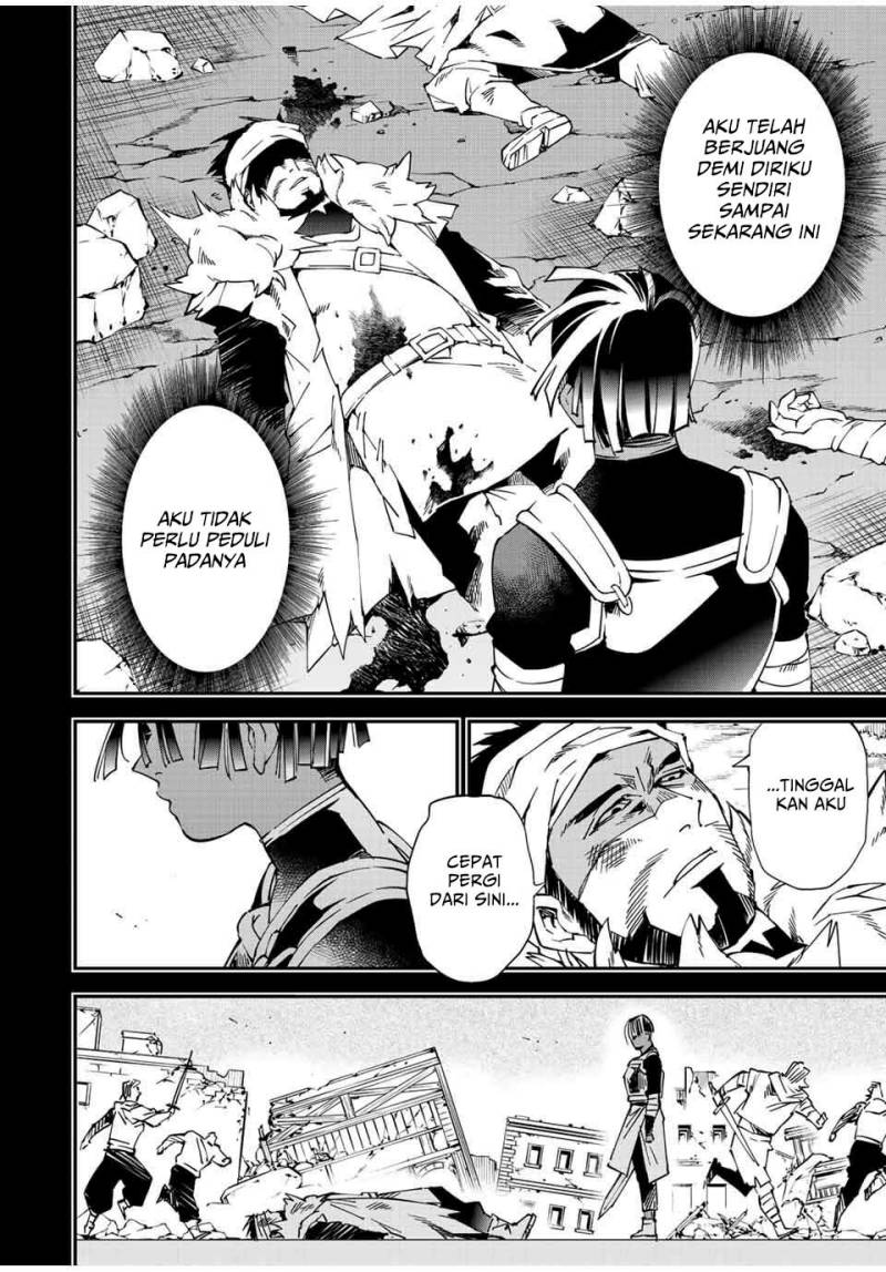 Reincarnated as an Aristocrat with an Appraisal Skill Chapter 103
