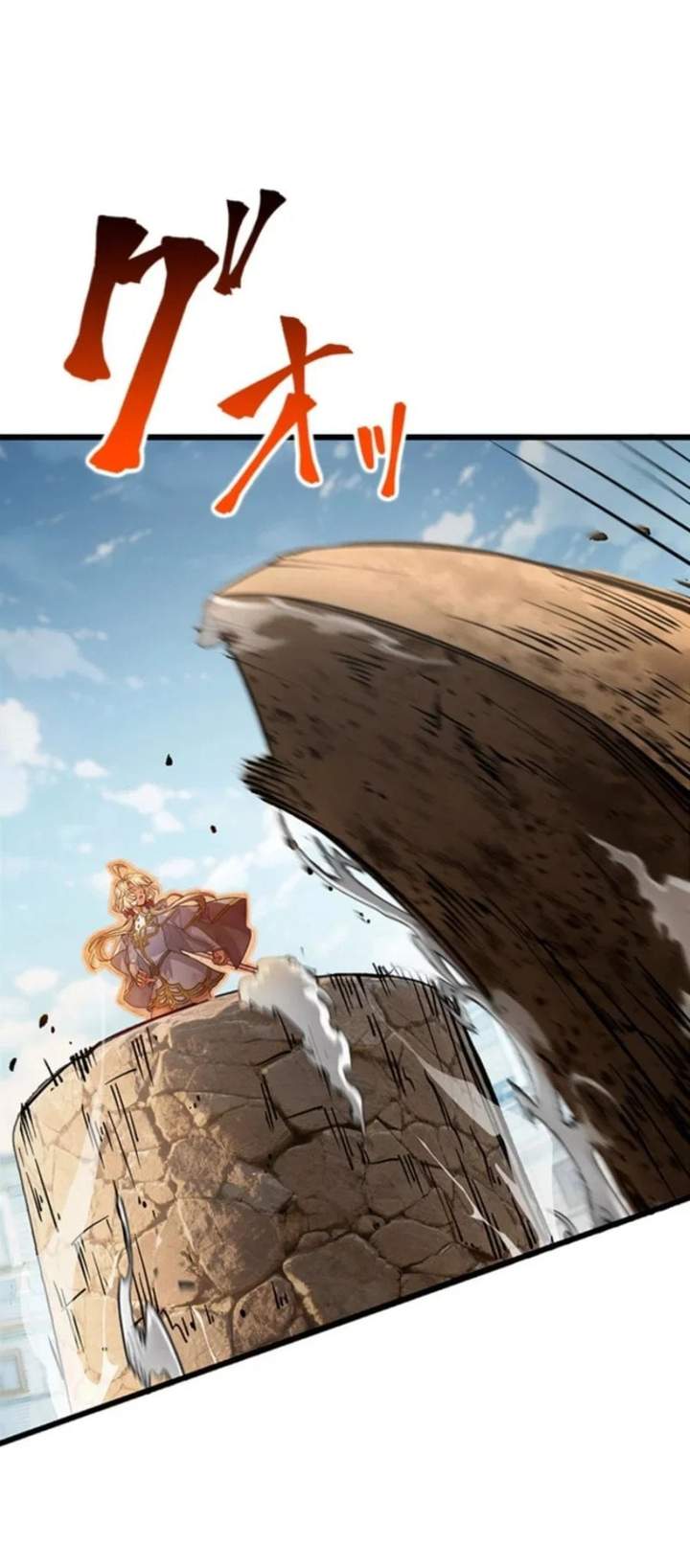Supreme Academy Genius Chapter 63
