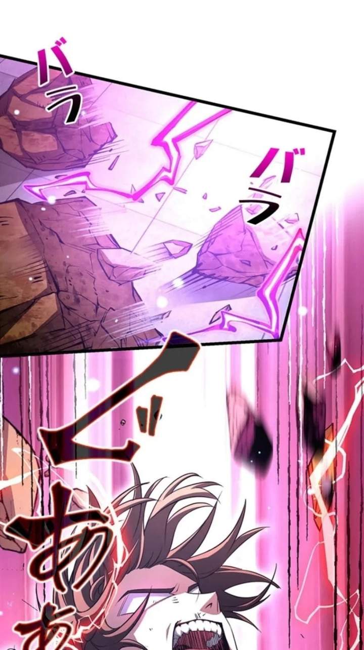 Supreme Academy Genius Chapter 63
