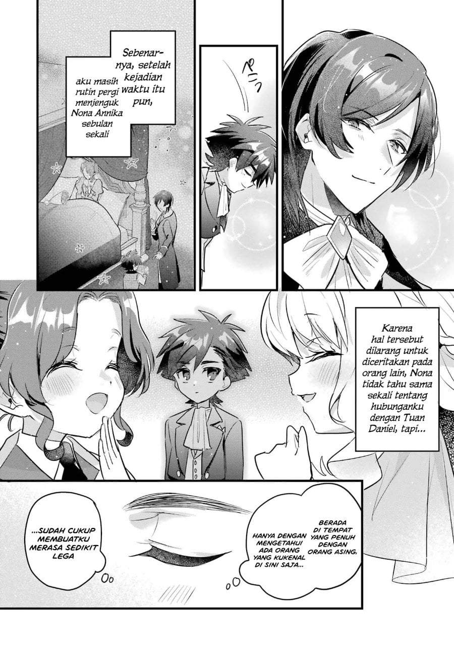 Otome Game no Mob Desura Naindaga Chapter 19
