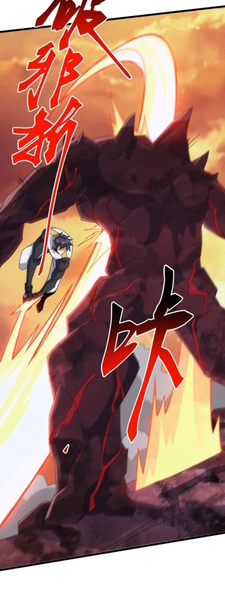Domestication of Divine Beasts at the Beginning Chapter 89
