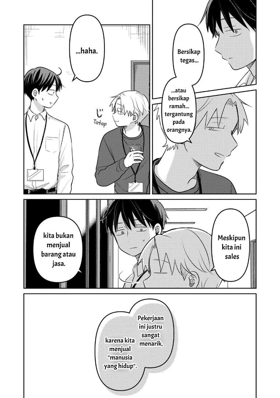 Koibumi to 13-sai no Joyuu Chapter 18