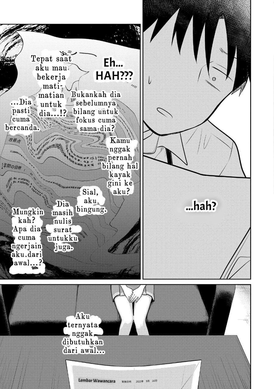 Koibumi to 13-sai no Joyuu Chapter 18