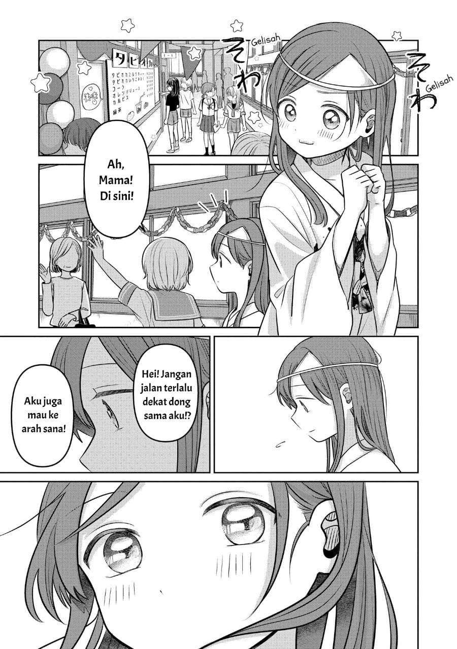 Koibumi to 13-sai no Joyuu Chapter 18