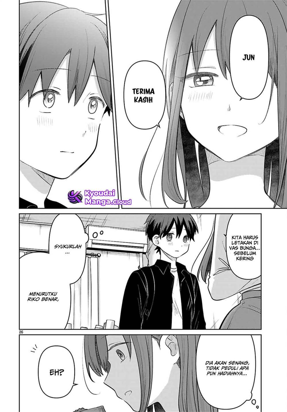 Ai no Senbiki ~Mamakatsu Shitara Mama ga Dekita Hanashi~ Chapter 7