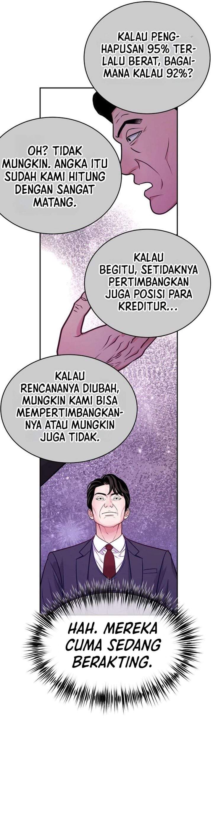 The Ordinary Lawyer’s Subspace Chapter 39