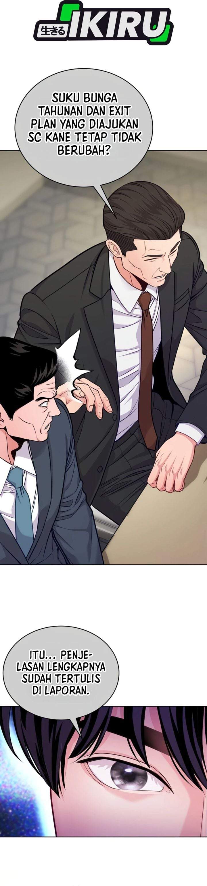 The Ordinary Lawyer’s Subspace Chapter 40