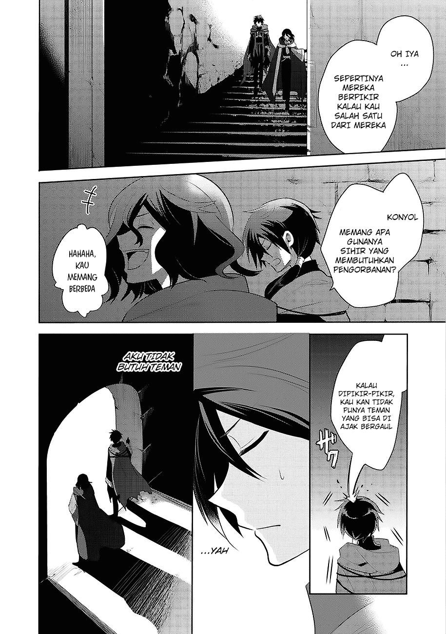 Maou no Ore ga Dorei Elf wo Yome ni Shitanda ga, Dou Medereba ii? Chapter 1