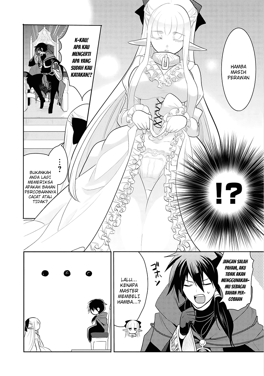 Maou no Ore ga Dorei Elf wo Yome ni Shitanda ga, Dou Medereba ii? Chapter 1