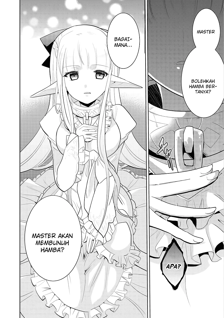 Maou no Ore ga Dorei Elf wo Yome ni Shitanda ga, Dou Medereba ii? Chapter 1