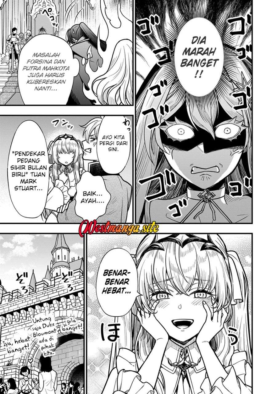 Musume Ni Danzai Sareru Akuyaku Koushaku Ni Tensei Shitemashita ~Akuyaku Muubu o Yameta no ni Nazeka Musume ga Koori No Reijou Ka Suru Ken~ Chapter 4.2