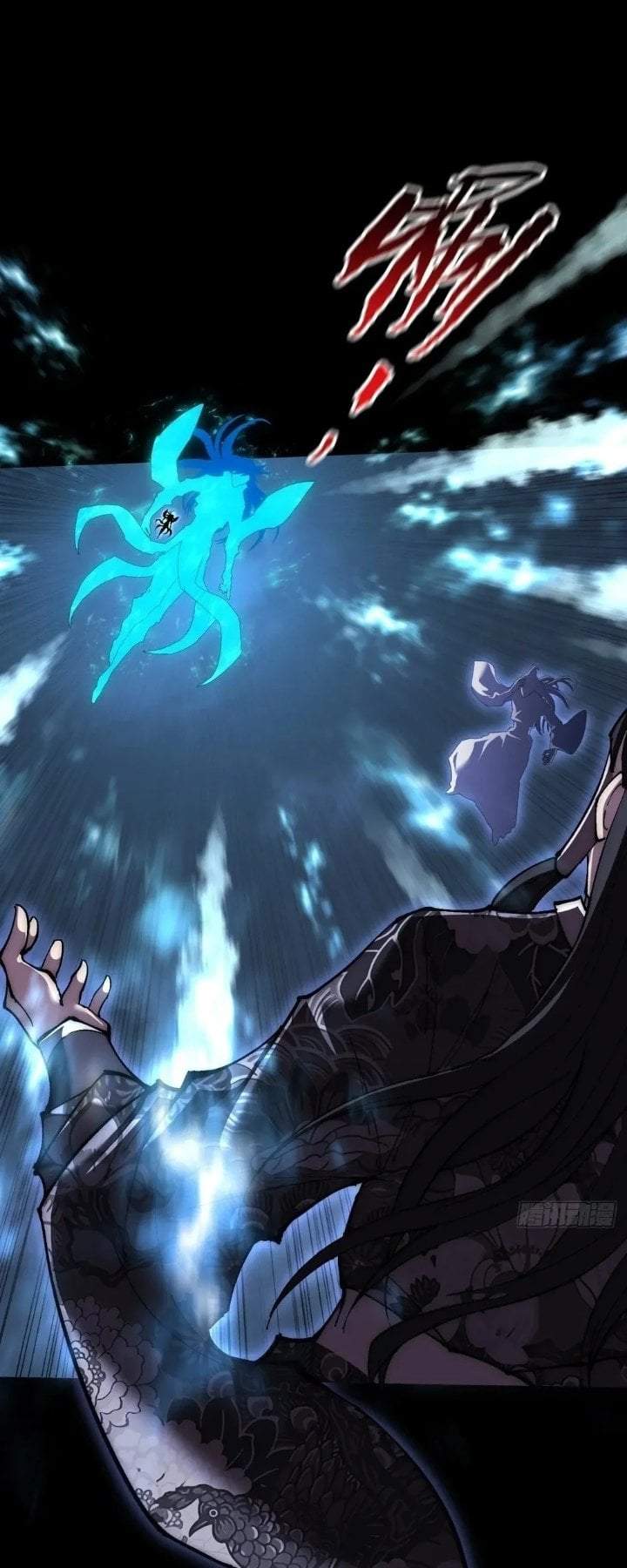 The Divine Path in Eternal Darkness Chapter 63