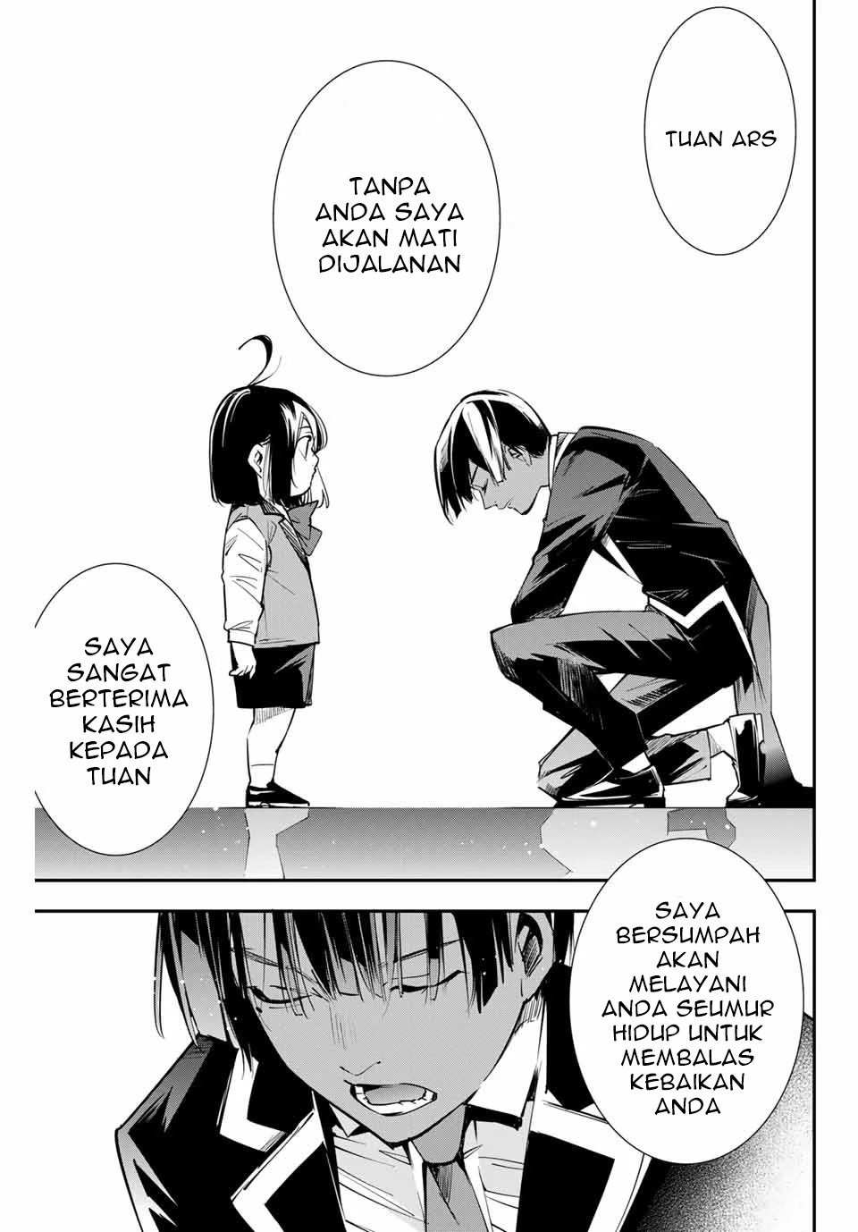 Reincarnated as an Aristocrat with an Appraisal Skill Chapter 3
