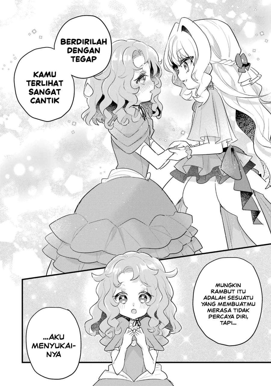 Otome Game no Mob Desura Naindaga Chapter 19