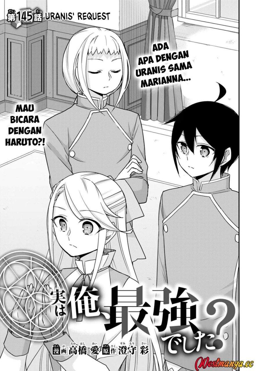 Jitsu wa Ore, Saikyou Deshita? Chapter 145
