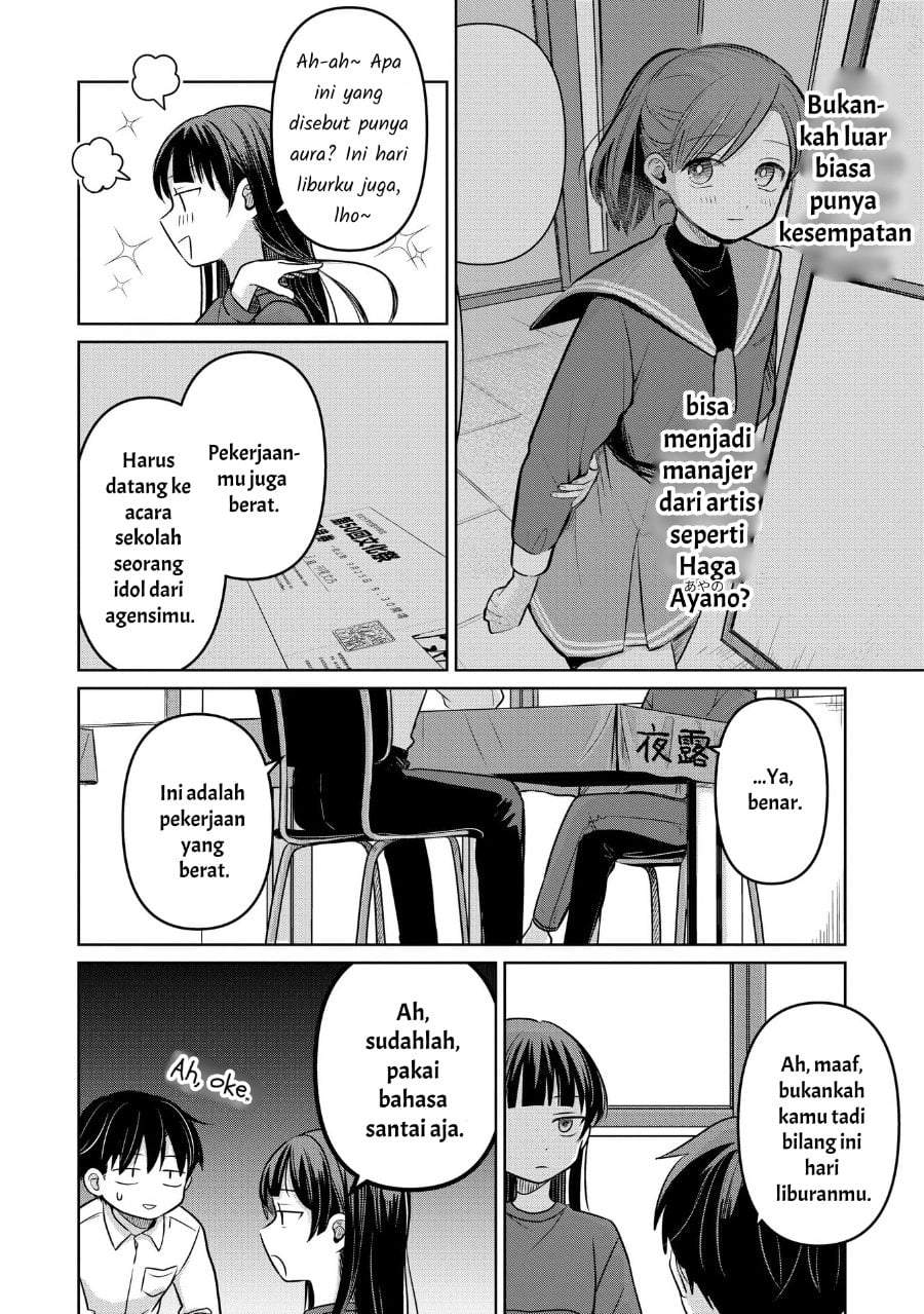Koibumi to 13-sai no Joyuu Chapter 18