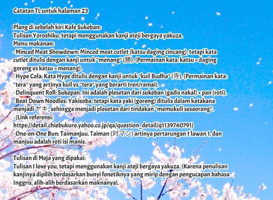 Koibumi to 13-sai no Joyuu Chapter 18