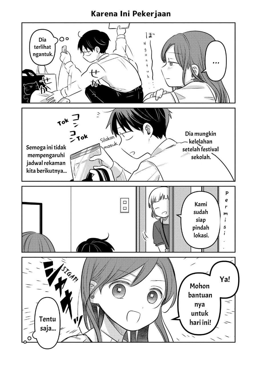 Koibumi to 13-sai no Joyuu Chapter 18.5
