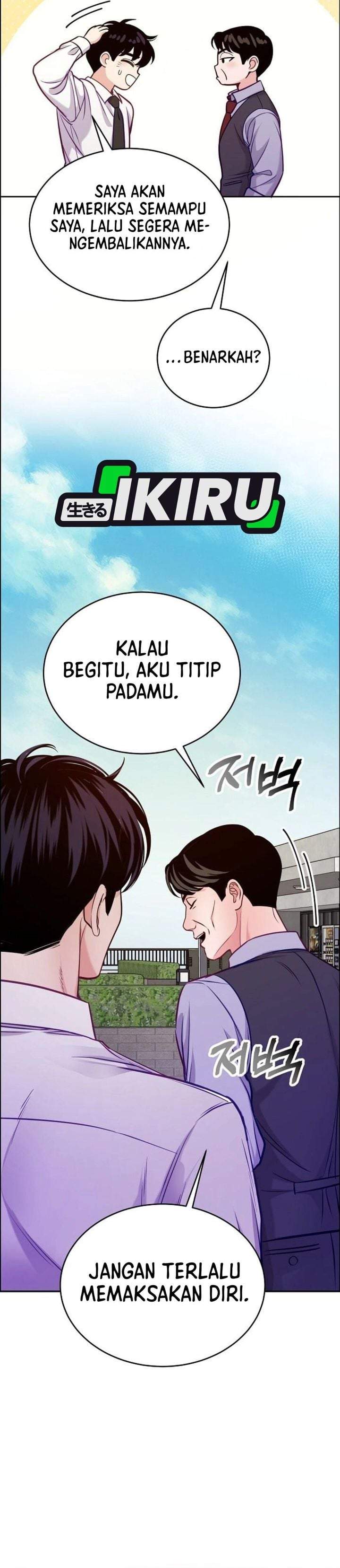 The Ordinary Lawyer’s Subspace Chapter 39
