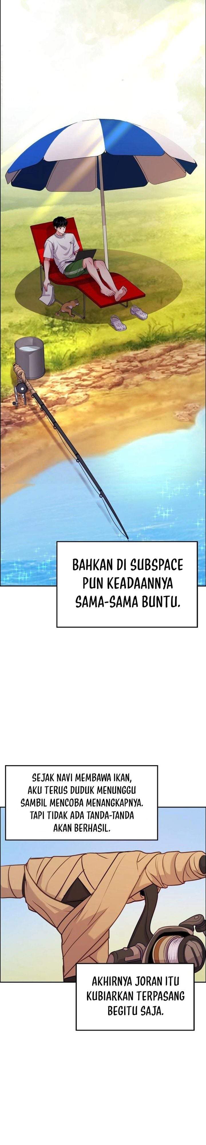 The Ordinary Lawyer’s Subspace Chapter 39