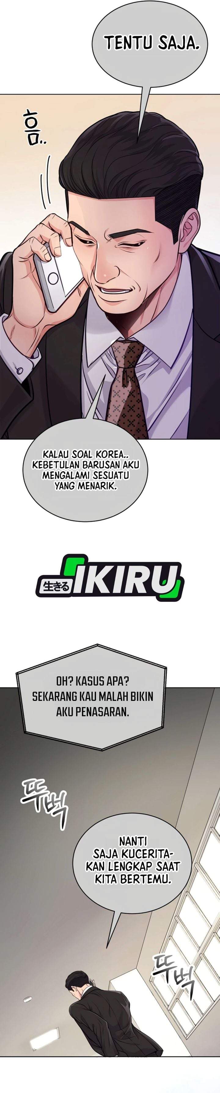 The Ordinary Lawyer’s Subspace Chapter 40