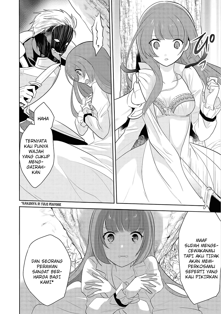 Maou no Ore ga Dorei Elf wo Yome ni Shitanda ga, Dou Medereba ii? Chapter 1
