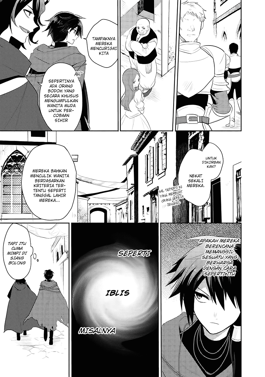 Maou no Ore ga Dorei Elf wo Yome ni Shitanda ga, Dou Medereba ii? Chapter 1