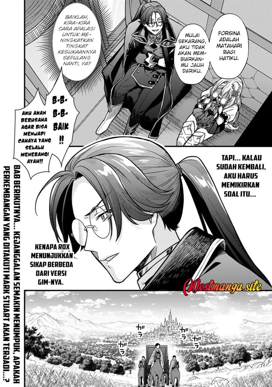 Musume Ni Danzai Sareru Akuyaku Koushaku Ni Tensei Shitemashita ~Akuyaku Muubu o Yameta no ni Nazeka Musume ga Koori No Reijou Ka Suru Ken~ Chapter 4.2