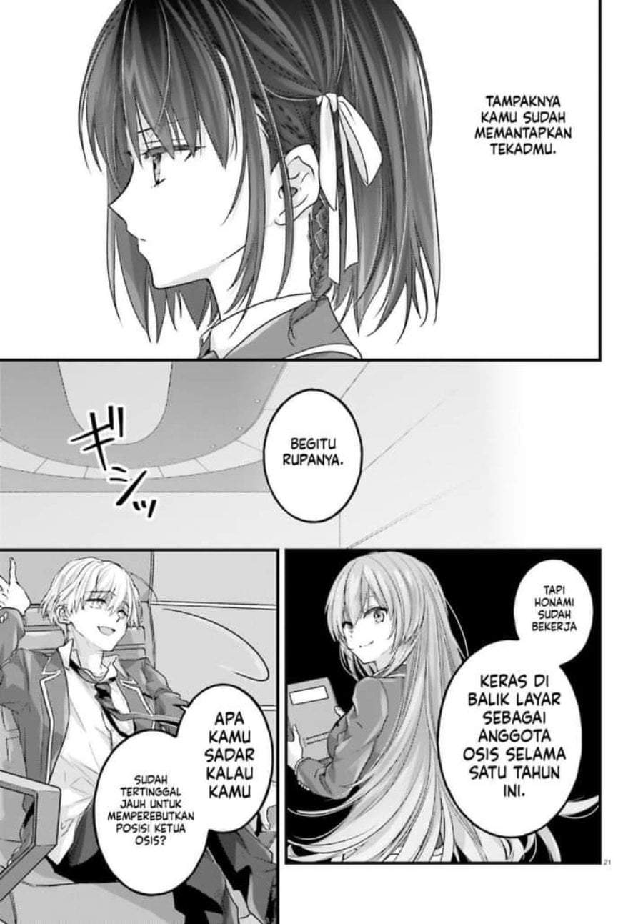 Youkoso Jitsuryoku Shijou Shugi no Kyoushitsu e 2-nensei-hen 2nd Stage Chapter 8