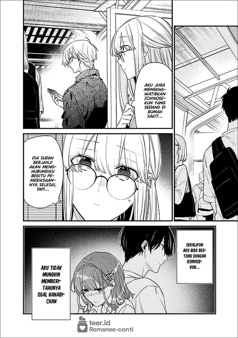 Osananajimi Kanojo no Morahara ga Hidoin de Zetsuen Sengen shite Yatta Chapter 51
