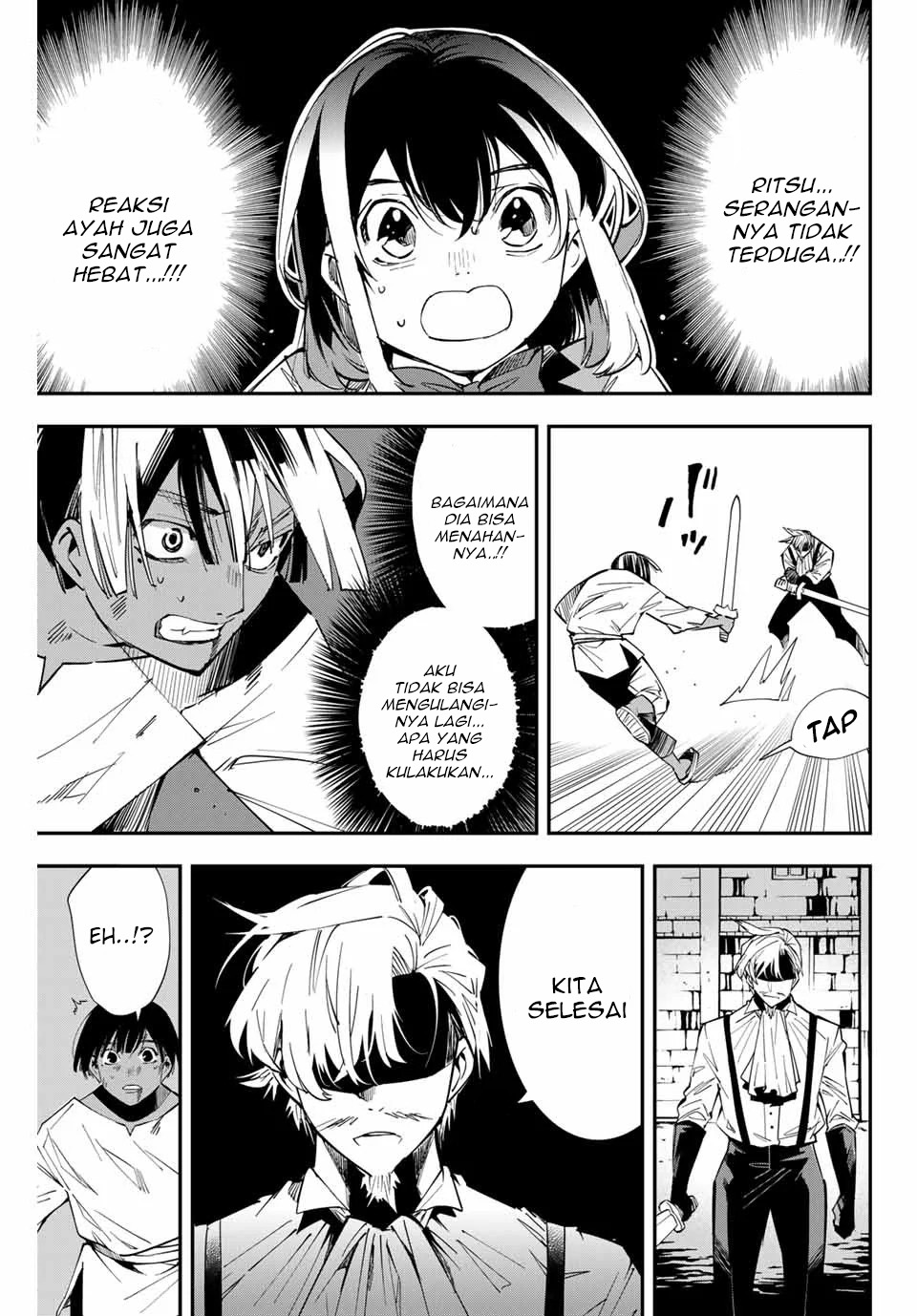 Reincarnated as an Aristocrat with an Appraisal Skill Chapter 3