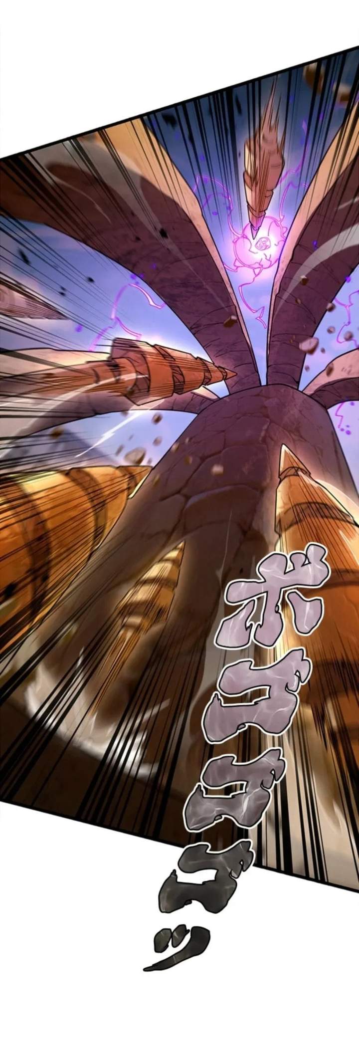 Supreme Academy Genius Chapter 63