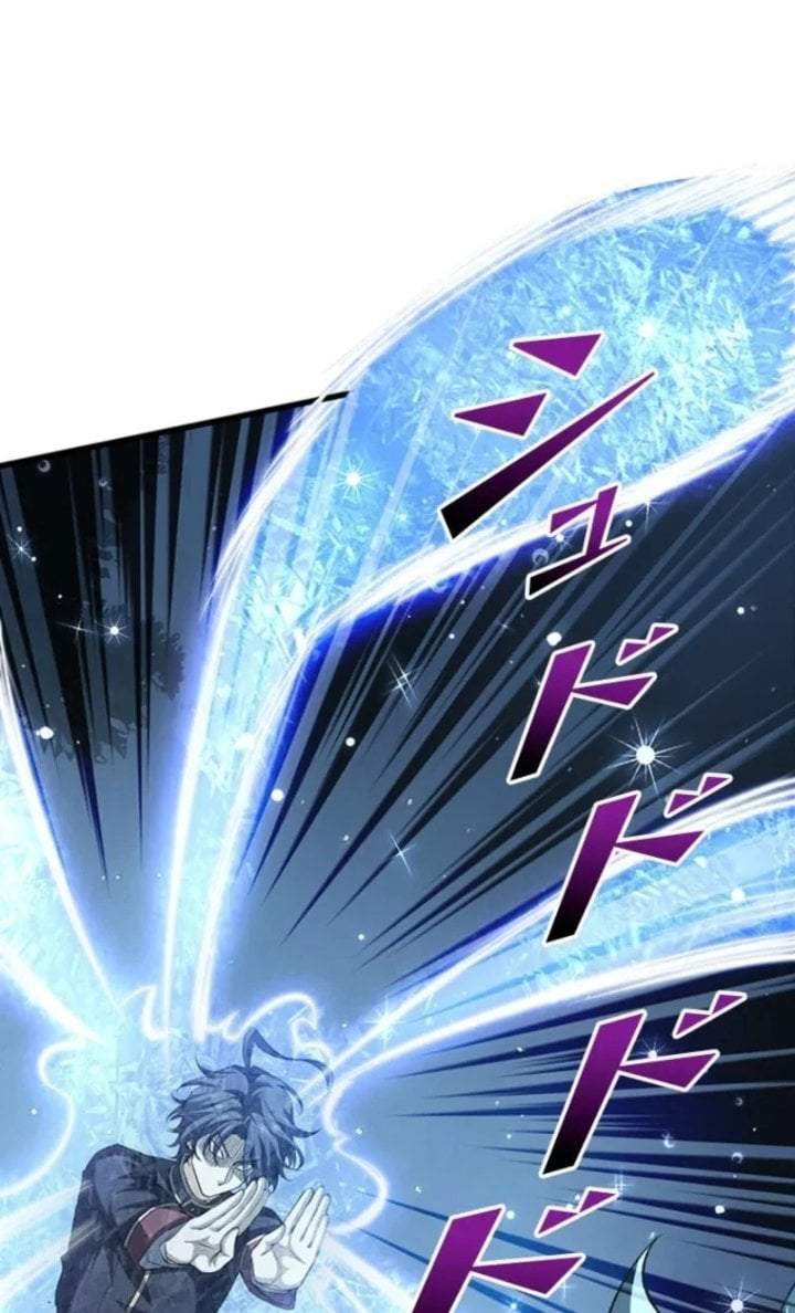 Supreme Academy Genius Chapter 64