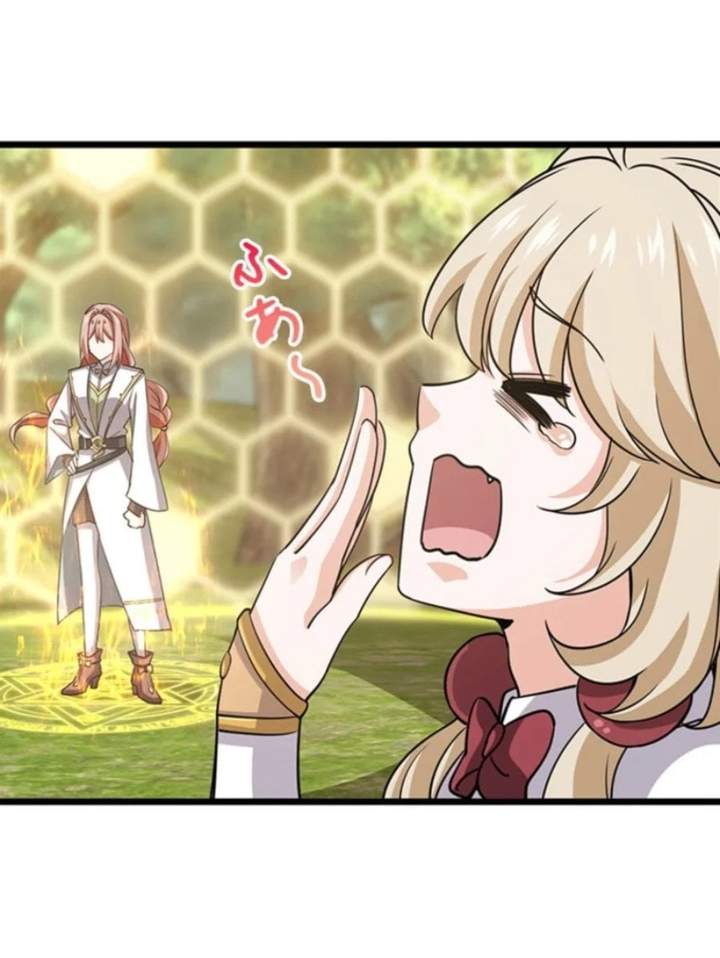 Supreme Academy Genius Chapter 65