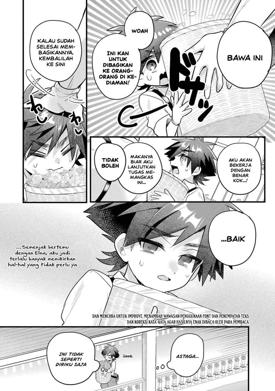 Otome Game no Mob Desura Naindaga Chapter 17