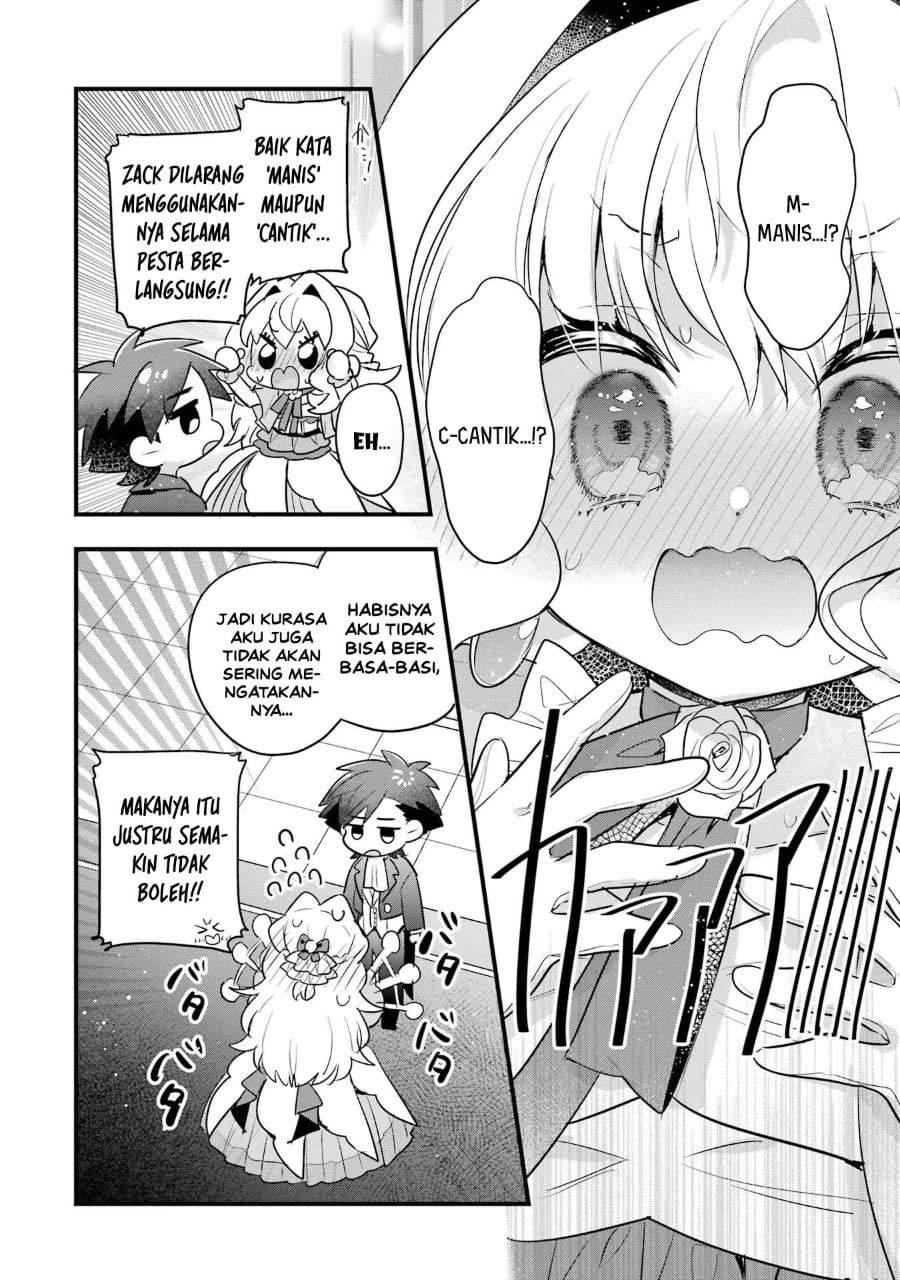 Otome Game no Mob Desura Naindaga Chapter 19