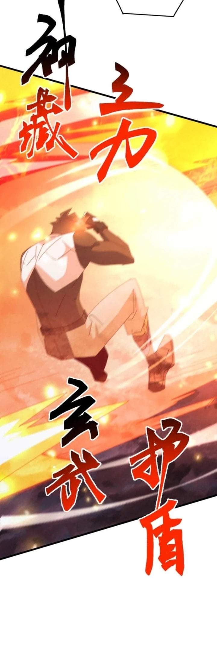 Domestication of Divine Beasts at the Beginning Chapter 89