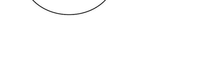 A Cadet Becomes A Prophet?! Chapter 40